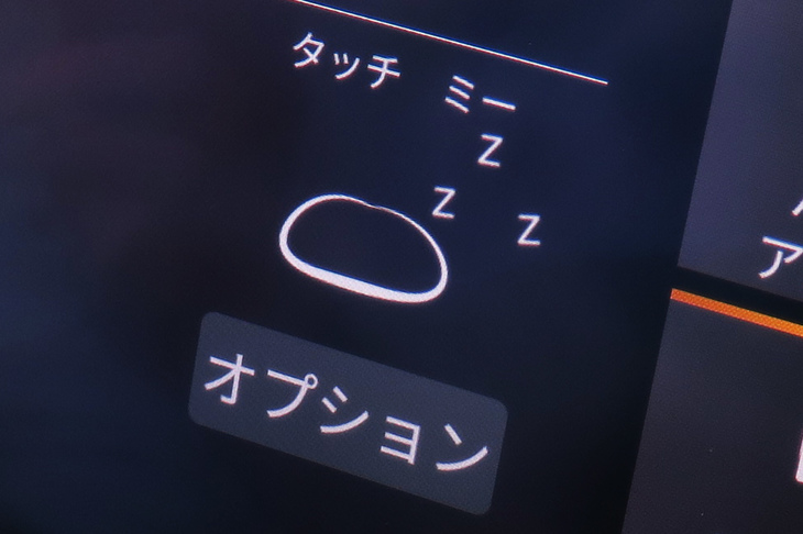 キャラクターには7種類のアニメーションが備わっており、語りかけや操作に応じてさまざまな反応を見せてくれた。