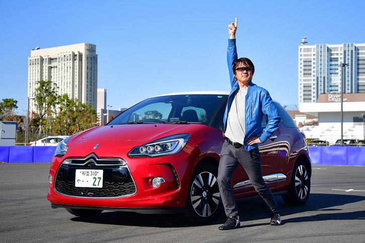 筆者の愛車「DS 3」。（写真＝池之平昌信）