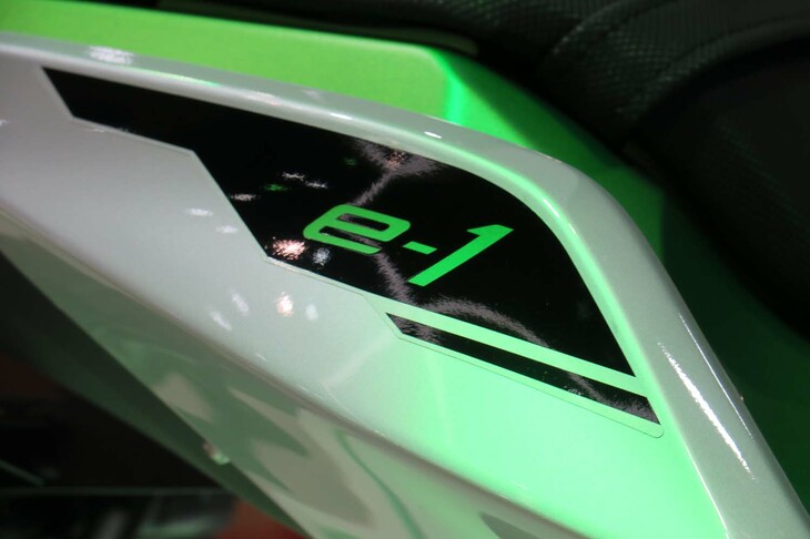 カワサキ・ニンジャe-1