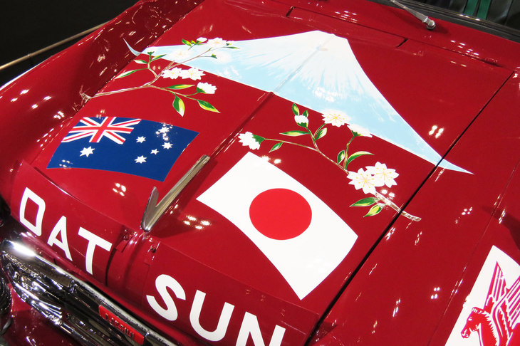 ダットサン1000セダン「富士号」（1958年）／日産