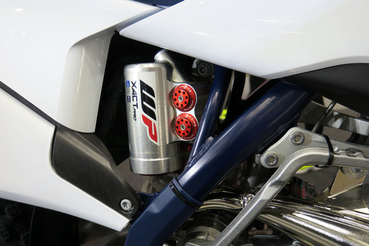 ハスクバーナTC250（WP PRO COMPONENTS装着車）