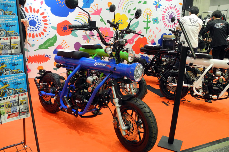 フェニックス・ガンナー50