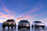 日産が新型SUV「アーバンSUV PHEVコンセプト」と「テラノPHEVコンセプト」を初公開【北京モーターショー2026】