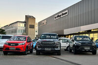 屋外のEMCとフォトンの展示スペース。