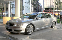 アウディ正規ディーラー「Audi 厚木」オープン