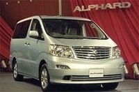 【Movie】トヨタの新型ミニバンは、「アルファード」