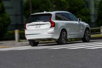 ボルボXC90ウルトラB5 AWD（4WD/8AT）【試乗記】の画像