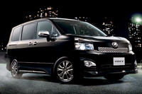 「トヨタ・ヴォクシーZS“煌II”」