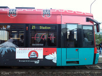 【写真17】フランクフルト市電。追伸：誰か教えてあげてください。