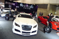 中央の白いクルマが「VeilSide 4509GTR」。