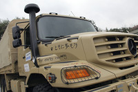 車両には、ドイツ・ダイムラーAG社員からのメッセージが。