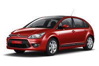 「シロトエンC4 1.6 Limited 90 ANS」