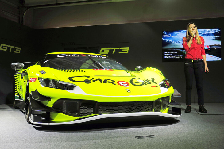 フェラーリ296GT3