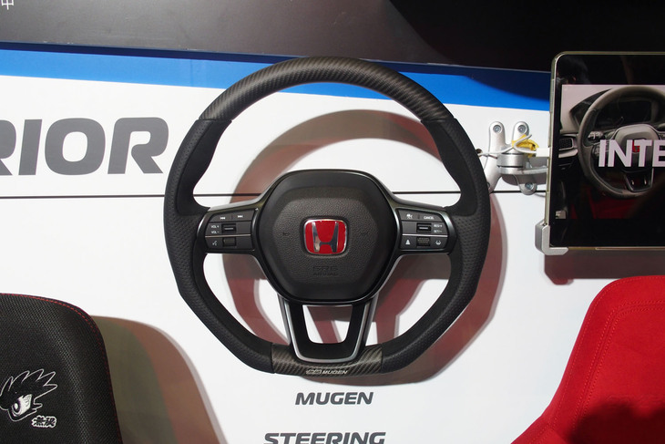 ホンダブース内に設けられた無限の展示アイテム。