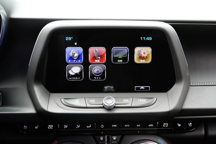 インフォテインメントシステムの「Chevrolet MyLink」は、Apple CarPlayやAndroid Autoなどといった携帯端末のミラーリング機能に対応。システム全体がきちんと日本語対応している点もうれしい。