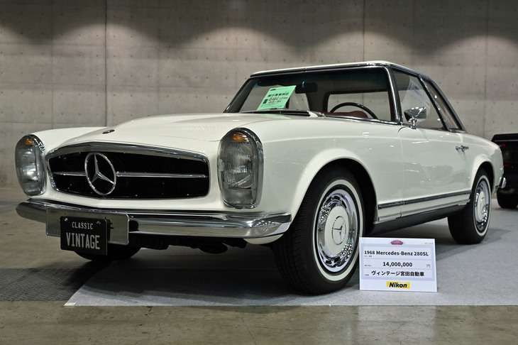 メルセデス・ベンツ280SL（1968年）