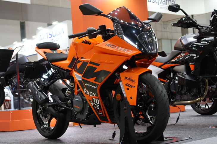 KTM RC390GP