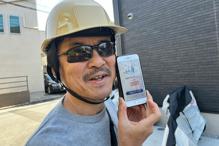 30分の無料体験クーポンが使えたので、この日の利用料金は0円だった。乗車後の充電といった作業は不要。そんな手軽さも人気の秘密なのだろう。実によく考えられていて、システムは100点満点だ。