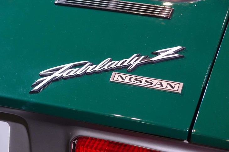 日産フェアレディZ-L（1970年）
