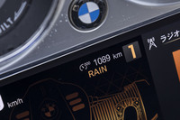 ライディングモードは、アグレッシブなほうから「Rock」「Roll」「Rain」の3種類。これらの設定についても、「R18／R18クラシック」からの変更はない。