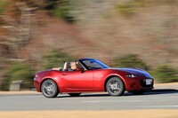 マツダ・ロードスターSレザーパッケージVセレクション