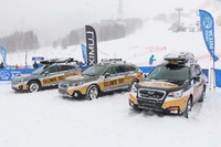 会場に並べられた“ゲレタク”のラインナップ。スキー板やスノーボードはルーフキャリアに積み込む。