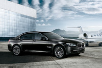 BMW7シリーズにAPECを記念した特別限定車