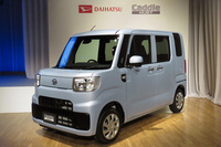 ダイハツからFFシャシーの新型軽商用車「ハイゼット キャディー」が登場