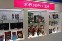 ソフト99が今春発売のカーケアグッズを発表の画像