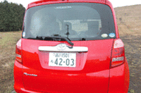 写真をクリックすると、シートアレンジが見られます。