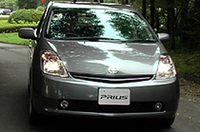 【Movie】新型プリウスのデザイン（その2）の画像