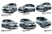 トヨタモデリスタ、「シエンタ」に6種類のエアロキットを発売の画像