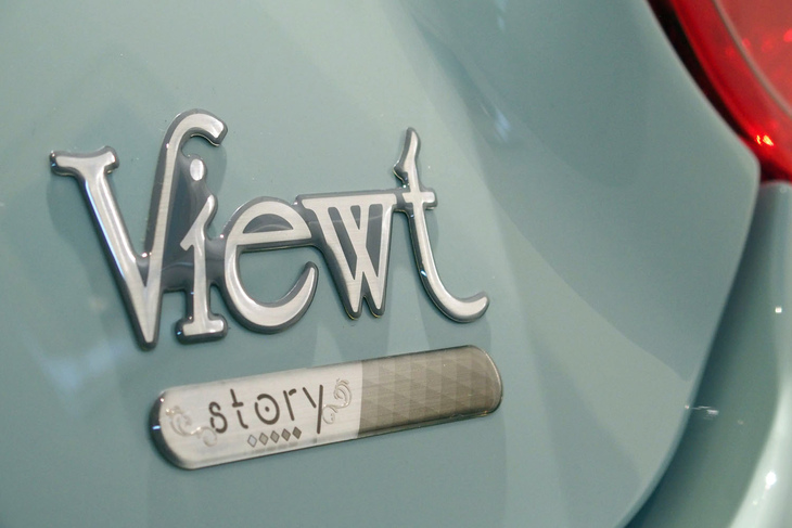 ミツオカ・ビュート ストーリー（リアのエンブレム）