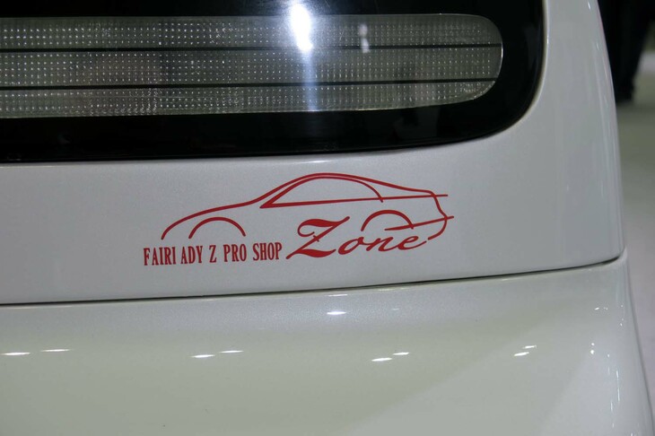 日産フェアレディZ Version S（1998年 Z32型）