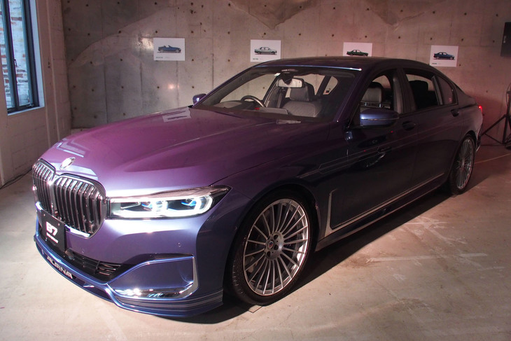 BMWアルピナB7（エクステリア）