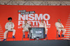 NISMO FESTIVAL at FUJI SPEEDWAY 2011（前編） 【画像・写真】5
