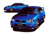WRC日本開催記念「スバル・インプレッサ」登場 【ニュース】 の画像1