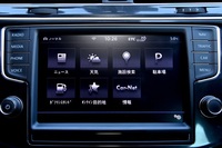 モバイルオンラインサービス「Volkswagen Car-Net」が全グレードで標準装備。