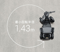 ダイハツからスタイリッシュな新型電動車いす「e-SNEAKER（イースニーカー）」が登場の画像