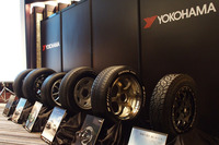 横浜ゴムが3種類の新製品と既存タイヤ2種類のサイズ追加を発表