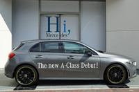 「メルセデス・ベンツAクラス」がフルモデルチェンジの画像