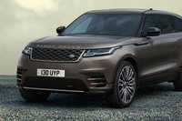 「レンジローバー ヴェラール」にゴールドで飾った限定車登場の画像