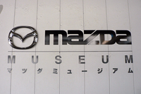 第45回：Zoom-Zoomのふるさとを訪ねる（その2）の画像