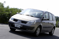 ルノー・グラン セニック（4AT）【試乗記】の画像