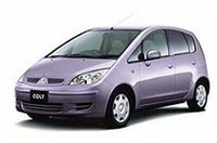 三菱「コルト ブルームエディション」発売の画像