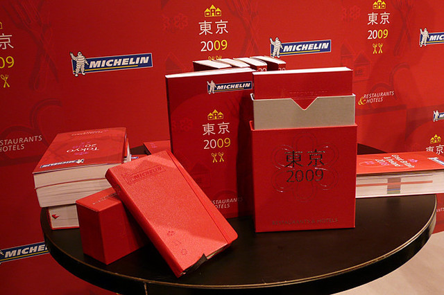 ミシュランガイド東京2009』発表、引き続き東京は世界一の星が輝く