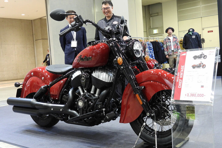 インディアン・チーフ ヴィンテージ