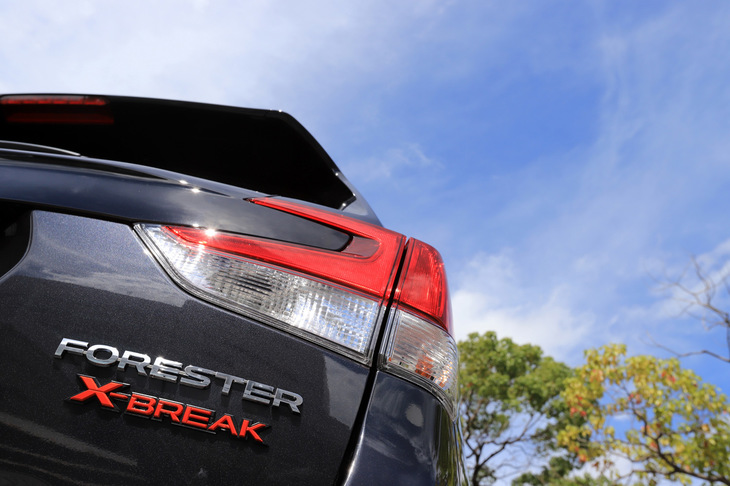 スバル・フォレスターX-BREAK