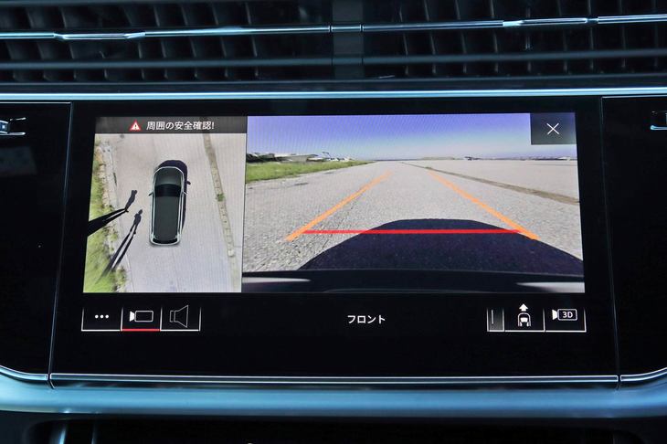 大柄なクルマだけに取り回しをサポートする装備は充実。直上から見たような映像をモニターに表示する「サラウンドビューカメラ」や、タイヤ周辺の状況を3Dビューで表示する「カーブストーンアシスト」も用意される。