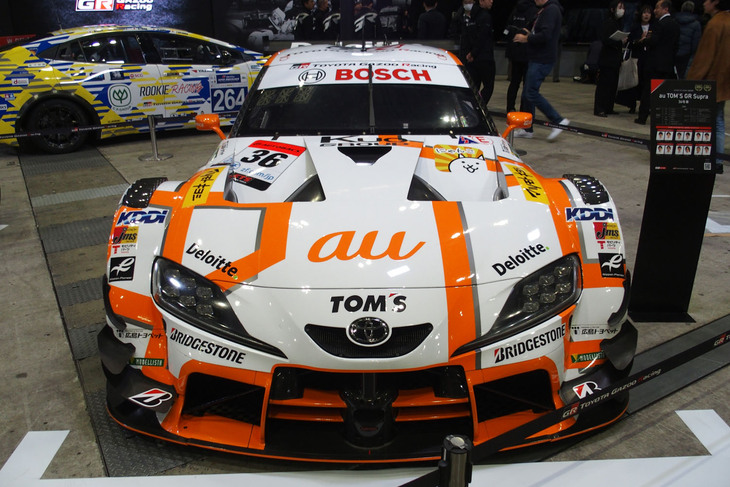 au TOM'S GRスープラ（36号車）